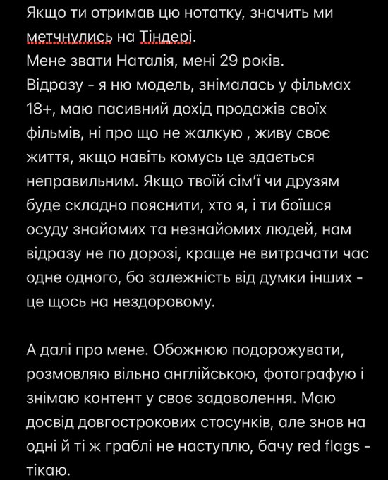 Ідейка лайк 👍 https://t.co/cxMA5Ss14J<a href="/tag/surgery"class="tags"><span>#surgery</span></a><a href="/tag/plasticsurgery"class="tags"><span>#plasticsurgery</span></a>