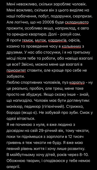 Ідейка лайк 👍 https://t.co/cxMA5Ss14J<a href="/tag/surgery"class="tags"><span>#surgery</span></a><a href="/tag/plasticsurgery"class="tags"><span>#plasticsurgery</span></a>