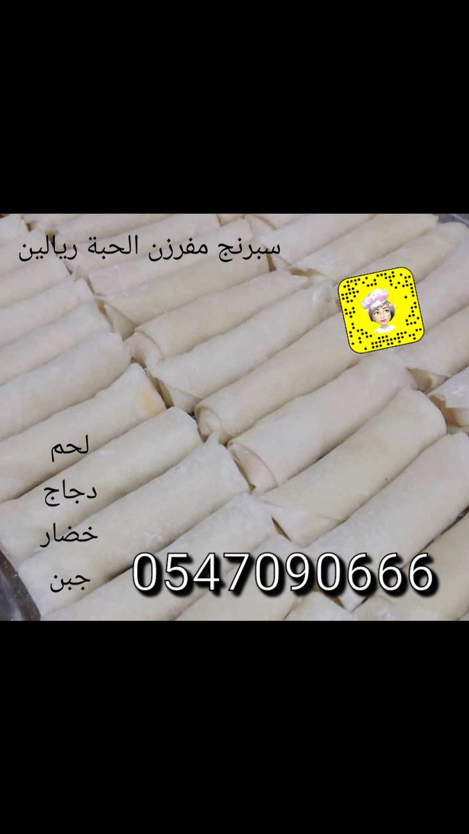 #يوم_Iلجمعه