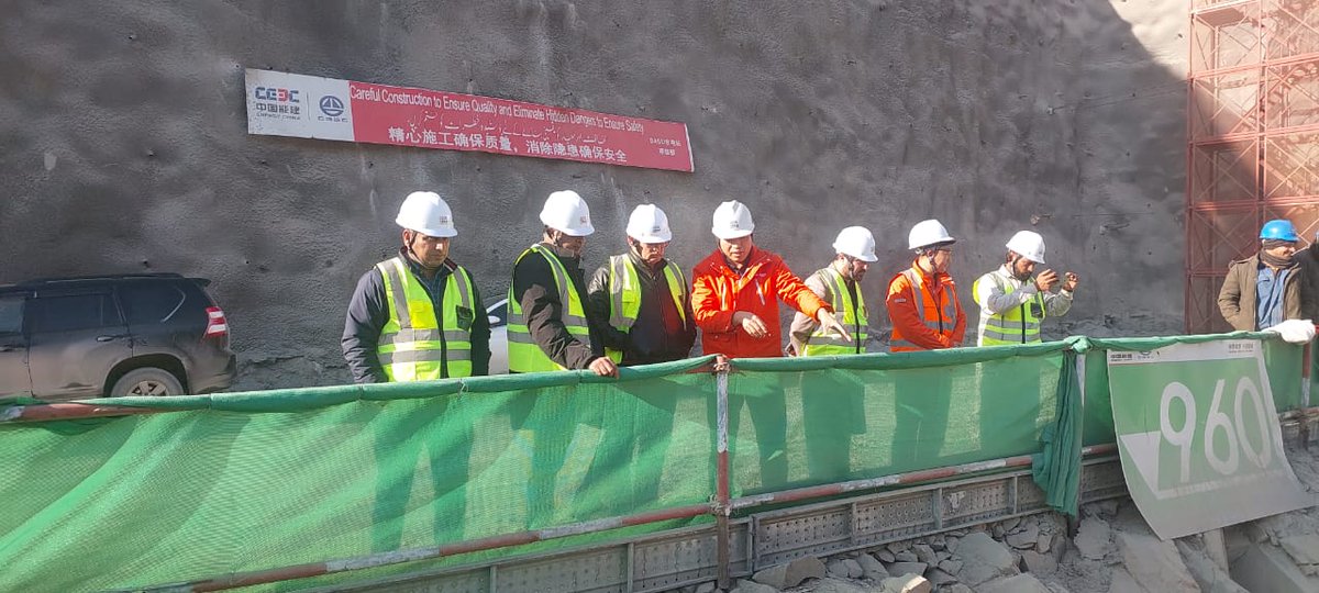 Energy China Pakistan tweet media