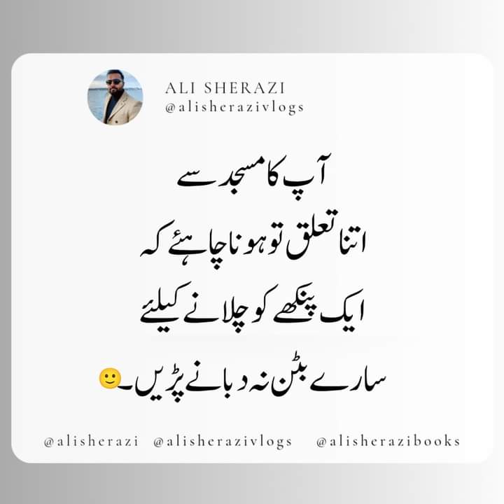 Adnan8983's tweet photo. @realikramnasim 🌹💝✨
Follow Me... https://t.co/6DGaYCThUi