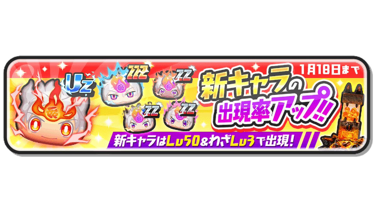 値段表
𝒴ポイント
1万 300円
5万 800円
10万 1300円
20万 2500円
30万 3800円

強敵
取得200円
完凸500円
 #ぷにぷに #ぷにぷに代行 #ぷにぷにチート