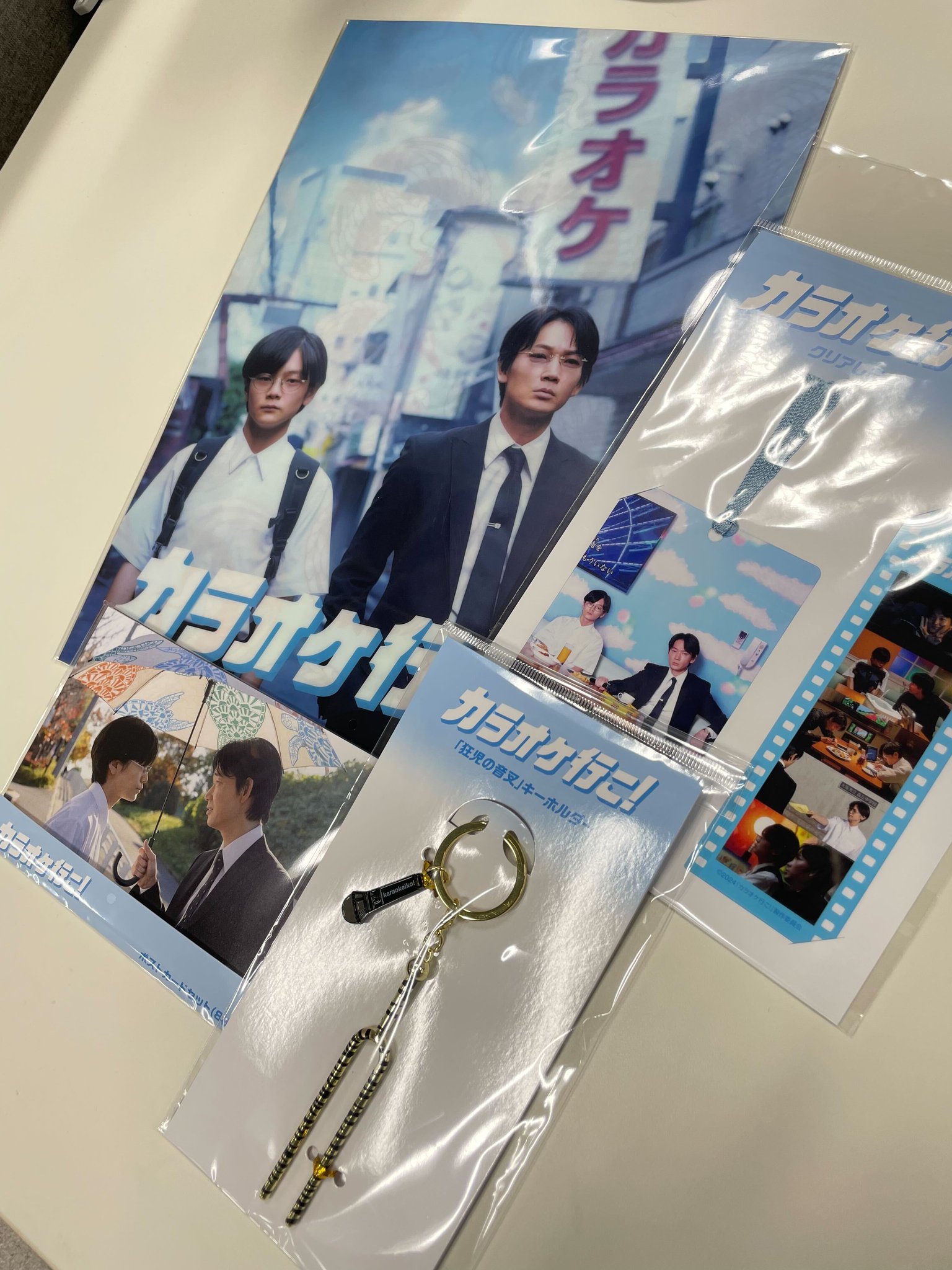 映画『カラオケ行こ!』公式 on X: 映画『カラオケ行こ!』公式 on X: