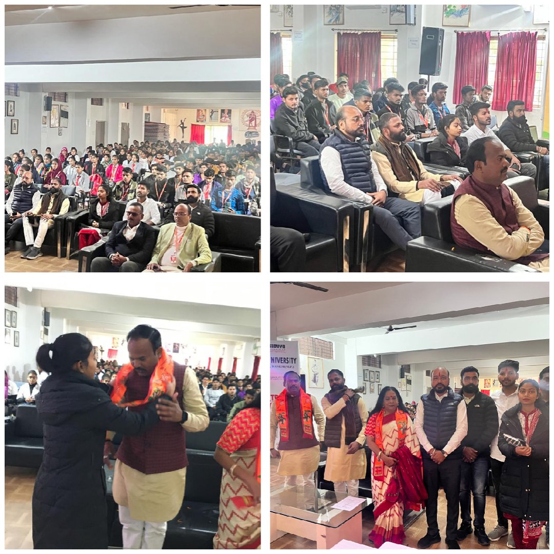 UzmaNaa71177417's tweet image. #MeraPehlaVoteModiKo 
#NaMoNavMatData 
राष्ट्रीय मतदाता दिवस पर 
नव मत दाता सम्मेलन 25 - 01 - 2024
माननीय प्रधान मंत्री जी के साथ।
@MPBJYM @vaibhavpawarmp @ChetasSukhadia @rohit_chahal @prahladpatelfan @HitanandSharma @Tejasvi_Surya @prahladspatel @KavitaPatidar_ @BJP4MP