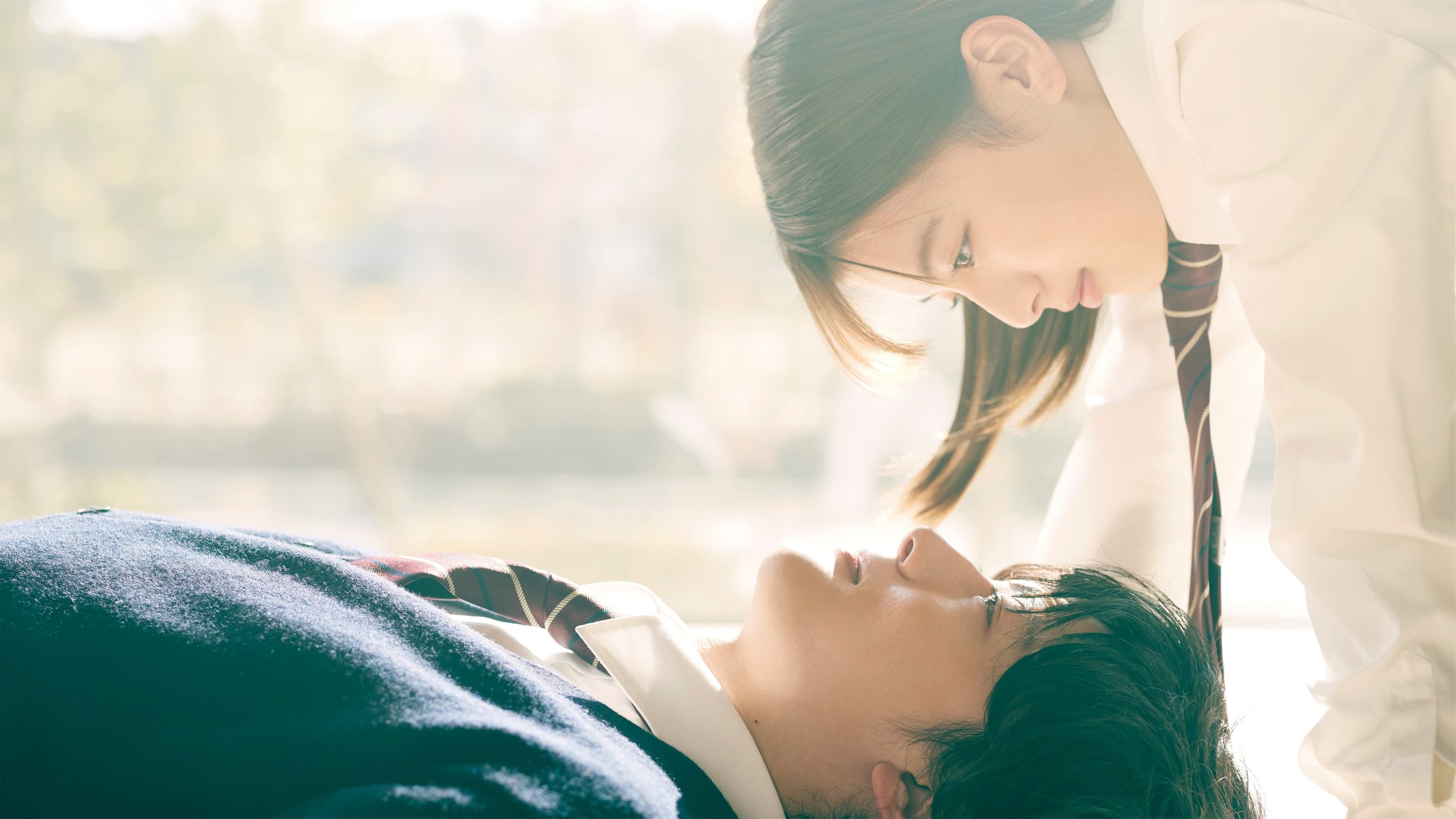Ao haru ride season 2 full episode hot sale