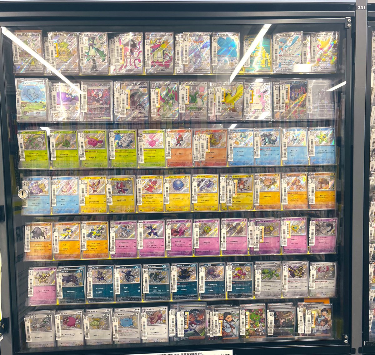 ポケモンカード】 ショーケース 色違い(S) 表記大量に並べております