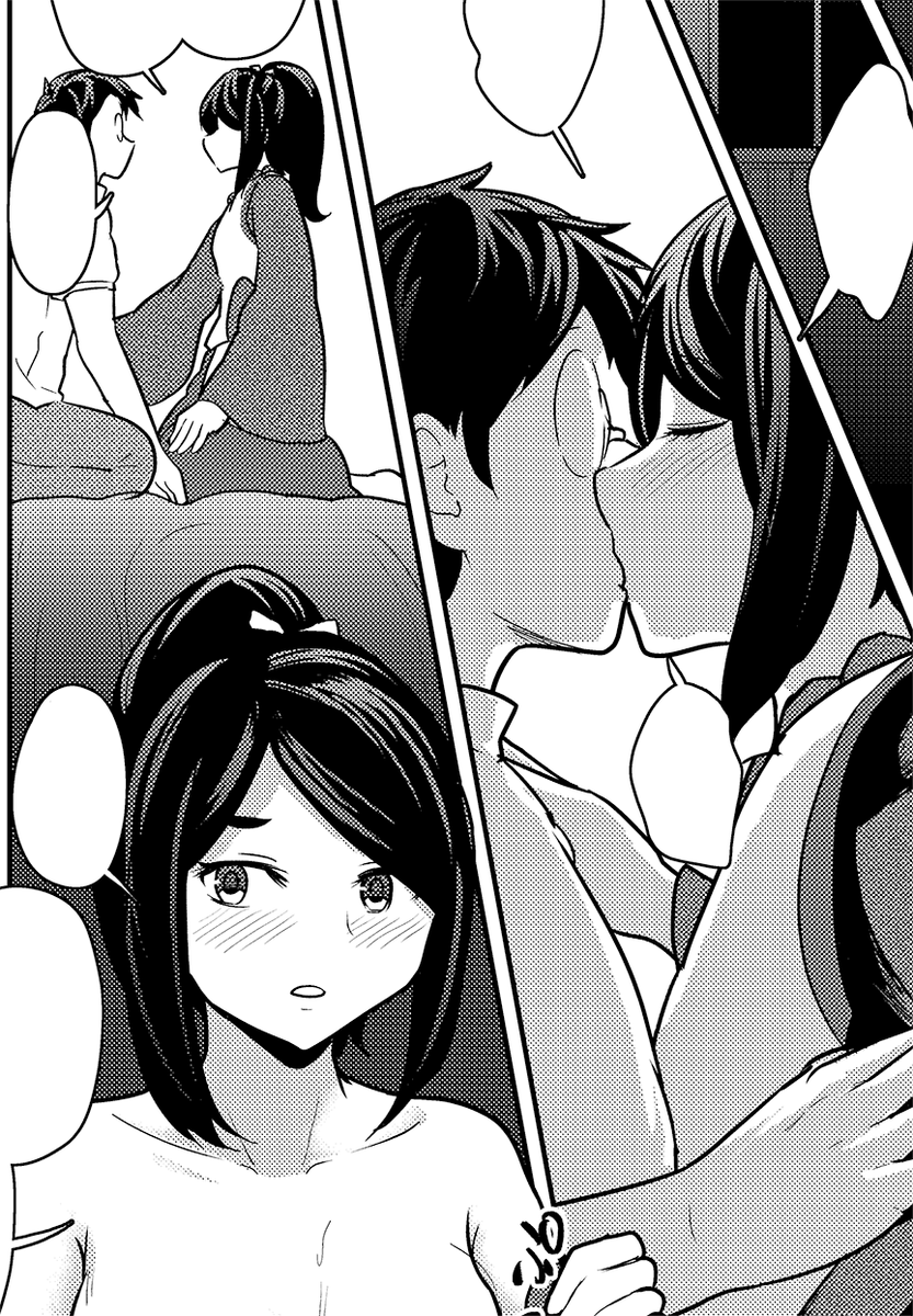 35歳の選択23話が本日更新です!ガインの奸計から命からがら逃れたダイ、彼との戦いがついに決着!ぜひご一読ください! https://t.co/y2ox9avwyY 