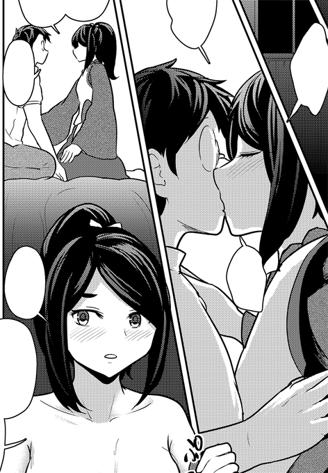 35歳の選択23話が本日更新です!ガインの奸計から命からがら逃れたダイ、彼との戦いがついに決着!ぜひご一読ください! https://t.co/y2ox9avwyY 