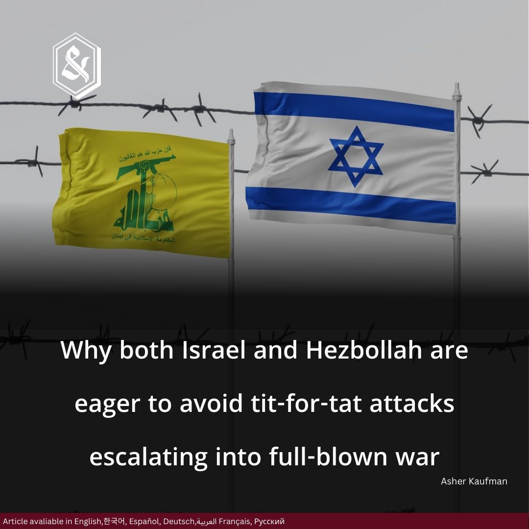 Why both Israel and Hezbollah are eager to avoid tit-for-tat attacks escalating into full-blown war

Click the link to read the full story by Asher Kaufman
buff.ly/3O8EJ6f

#worldandnewworld #IsraelHezbollahConflict #RegionalTensions #GeopoliticalConcerns