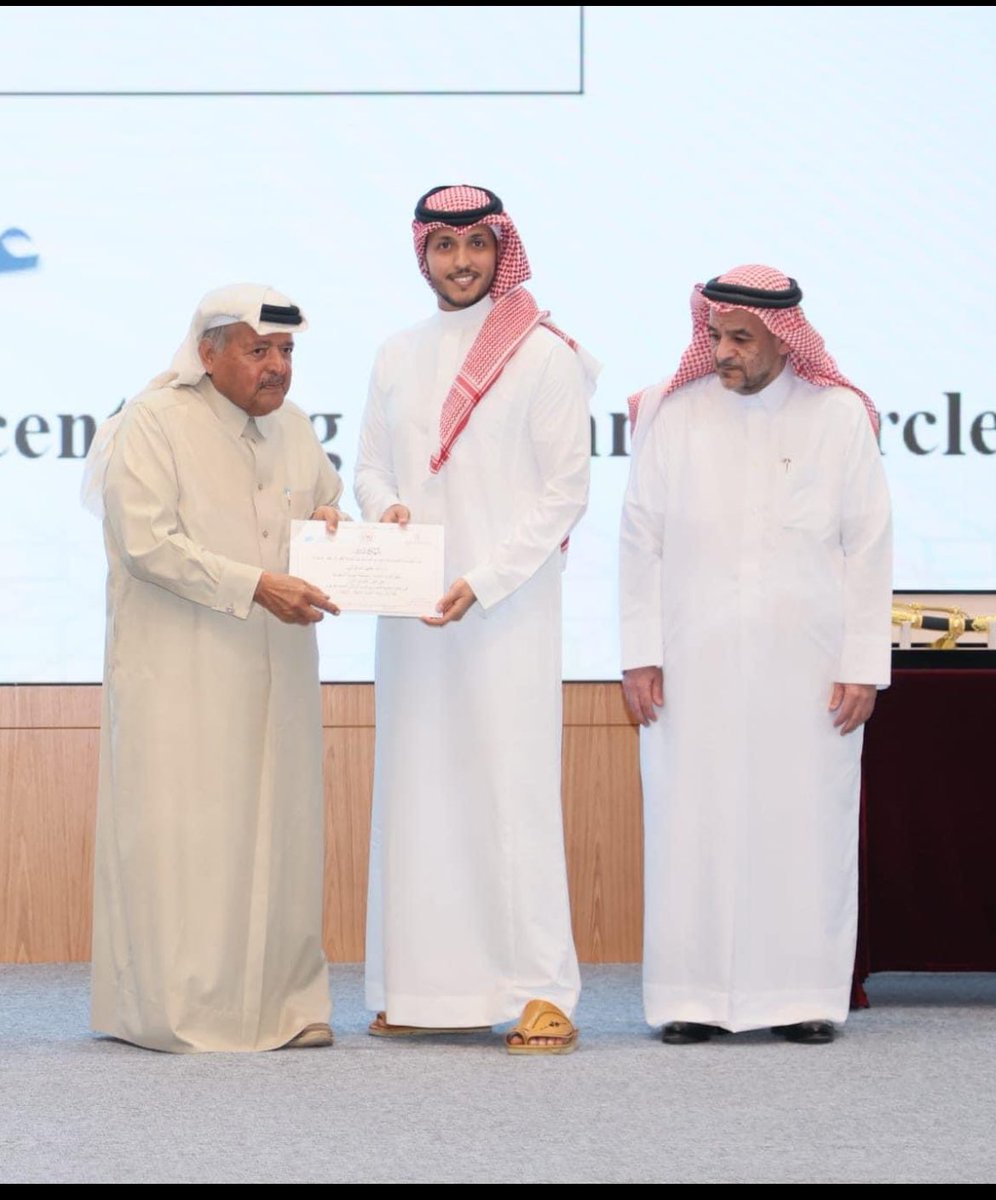Raed Alzahrani| د. رائد الزهراني tweet media