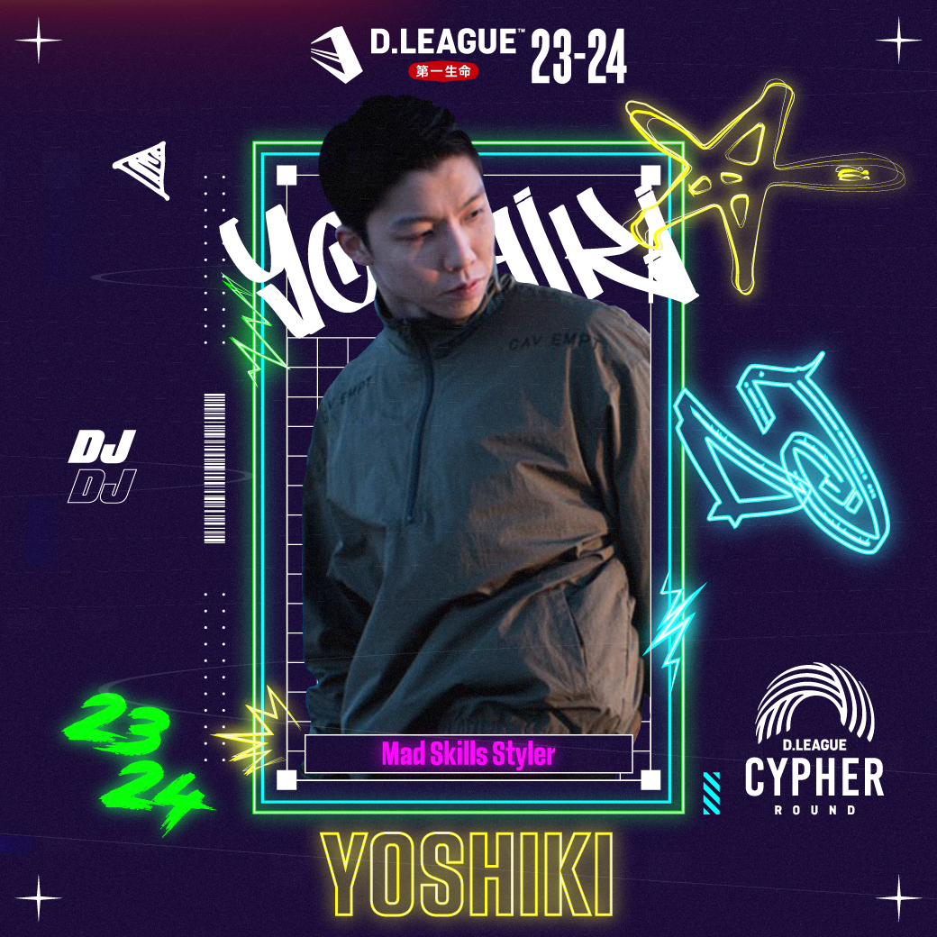 YOSHIKI_MSS (@YOSHIKI_MSS) / Posts / X