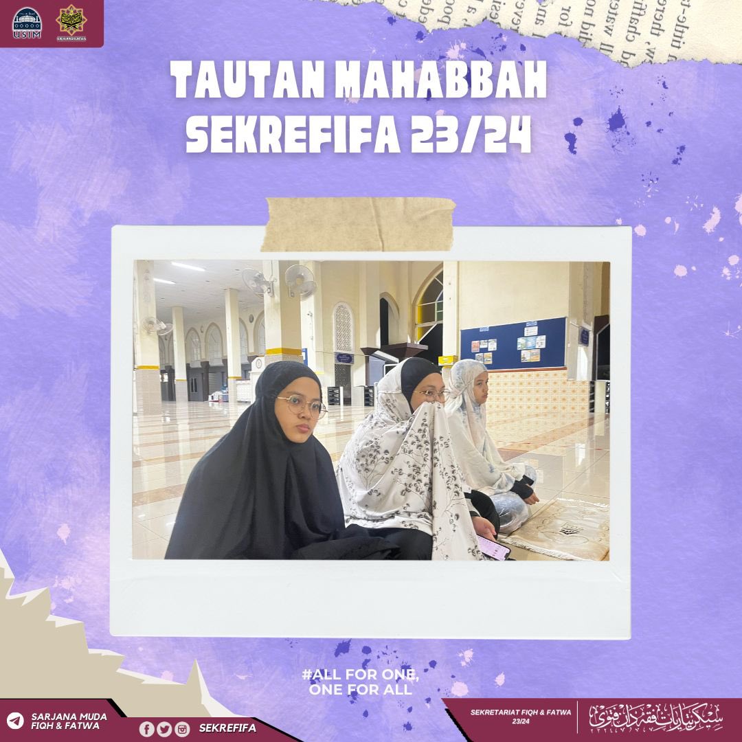 [ 🪻TAUTAN MAHABBAH SEKREFIFA 23/24🪻 ]

Telah berlangsung Tautan Mahabbah Sekrefifa 23/24 pada 20-21 Januari lepas yang melibatkan ahli Sekrefifa 23/24.

"AllForOne,OneForAll"

SEKRETARIAT FIQH DAN FATWA 23/24
UNIVERSITI SAINS ISLAM MALAYSIA