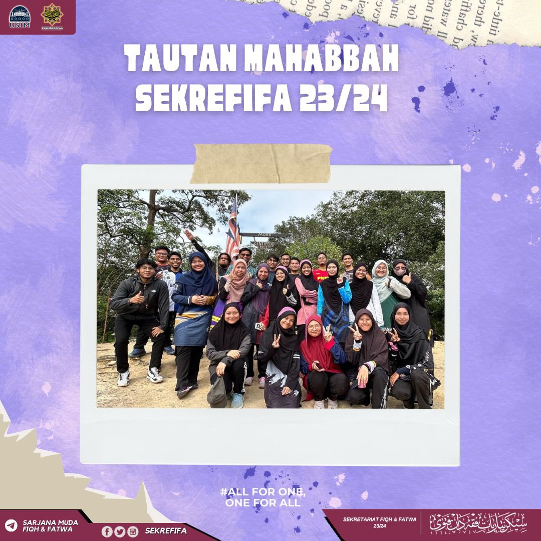 [ 🪻TAUTAN MAHABBAH SEKREFIFA 23/24🪻 ]

Telah berlangsung Tautan Mahabbah Sekrefifa 23/24 pada 20-21 Januari lepas yang melibatkan ahli Sekrefifa 23/24.

"AllForOne,OneForAll"

SEKRETARIAT FIQH DAN FATWA 23/24
UNIVERSITI SAINS ISLAM MALAYSIA