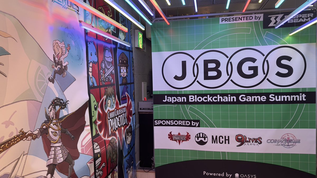 onozawa_web3's tweet image. 東京は寒いけど新宿のGOXはアツい🏄

#CryptoloungeGOX
#GOX
#ChainColosseumPhoenix
#JBGS
#JapanBlockchainGameSummit
