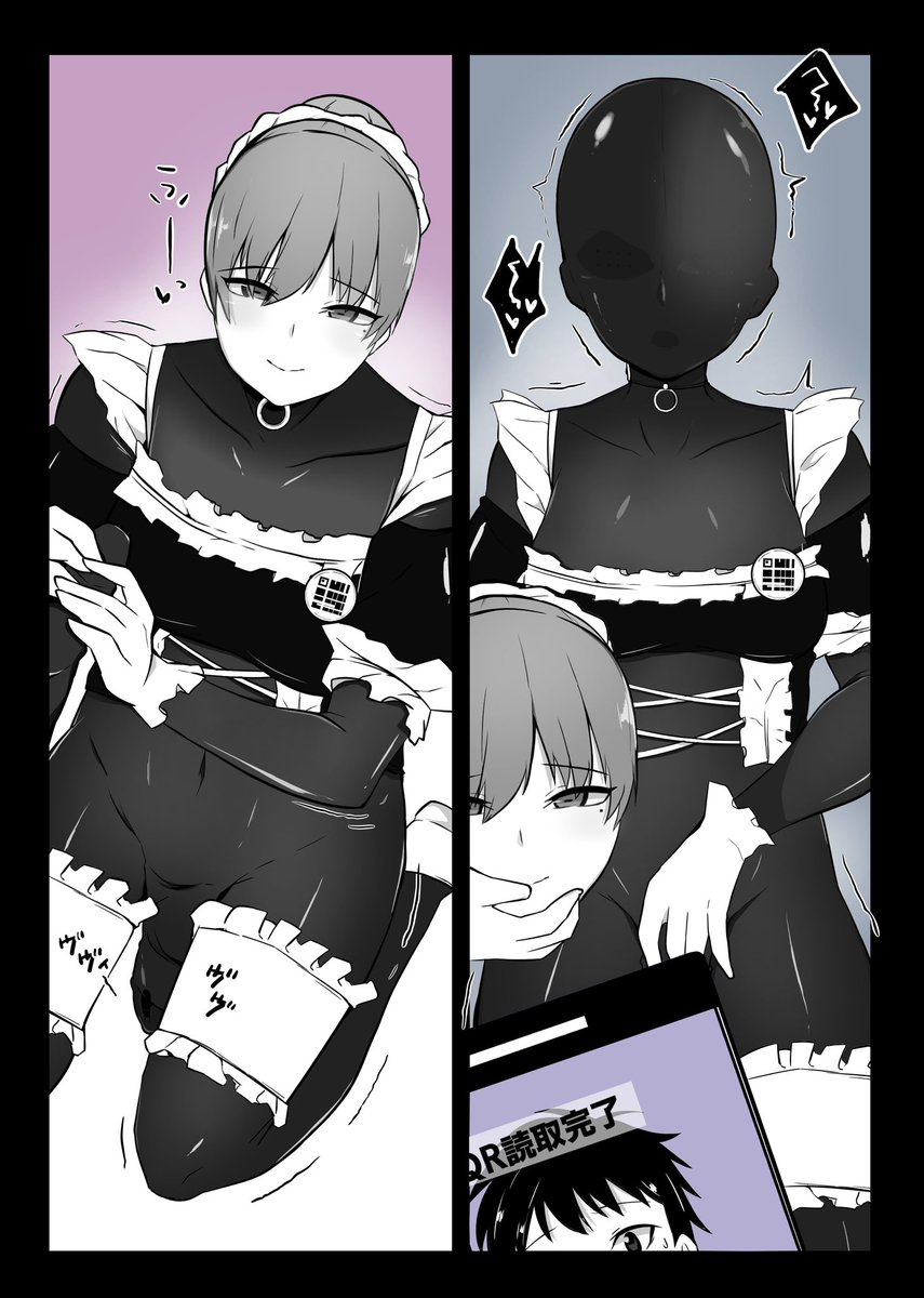 kaxtupa_69's tweet photo. 本日のメイド♂ #フィメールマスク
#ラバーマスク https://t.co/79tHyjMlbA