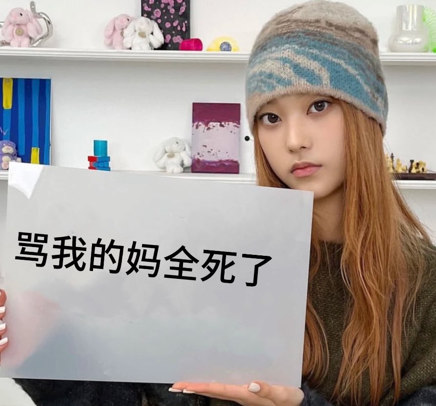 俞 tweet media