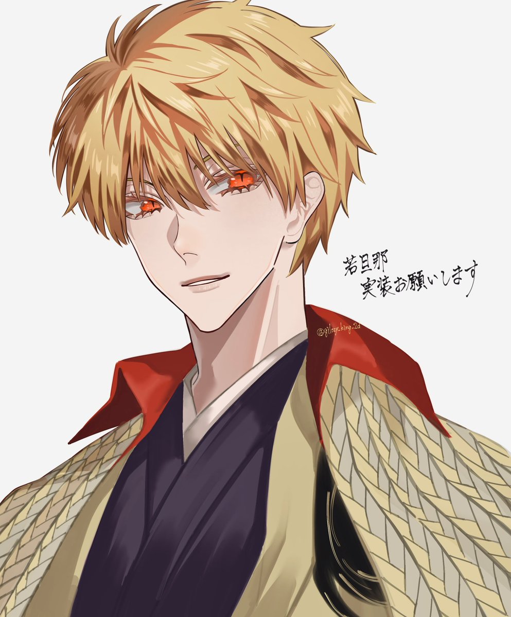 gilgamesh (fate) 1boy male focus blonde hair solo japanese clothes short hair red eyes  illustration images