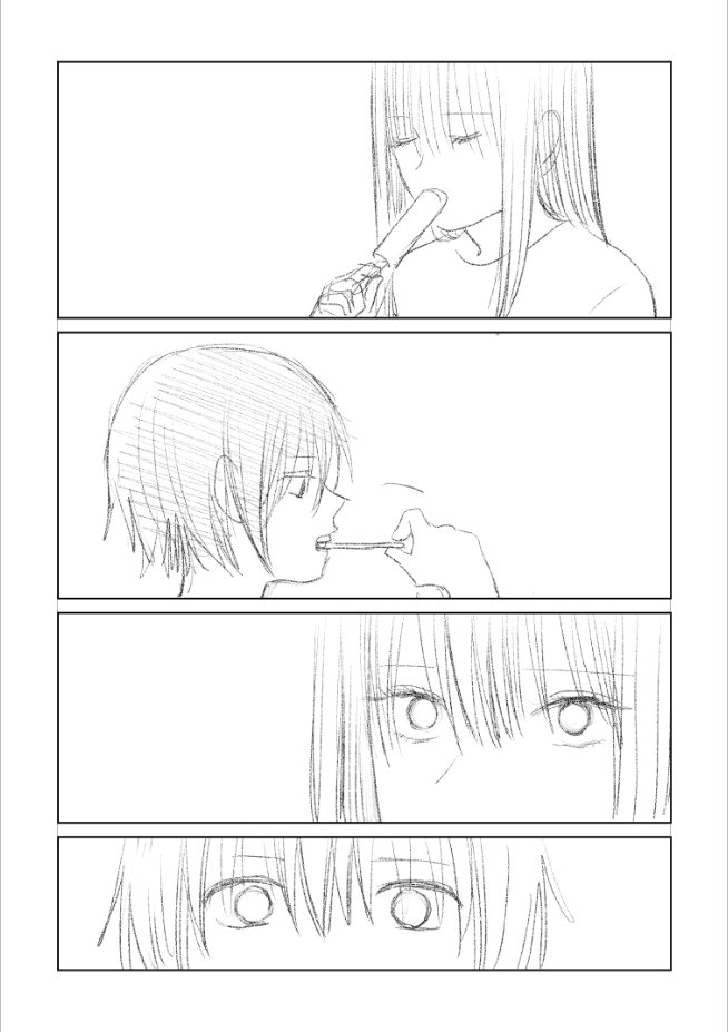 ⑥ 