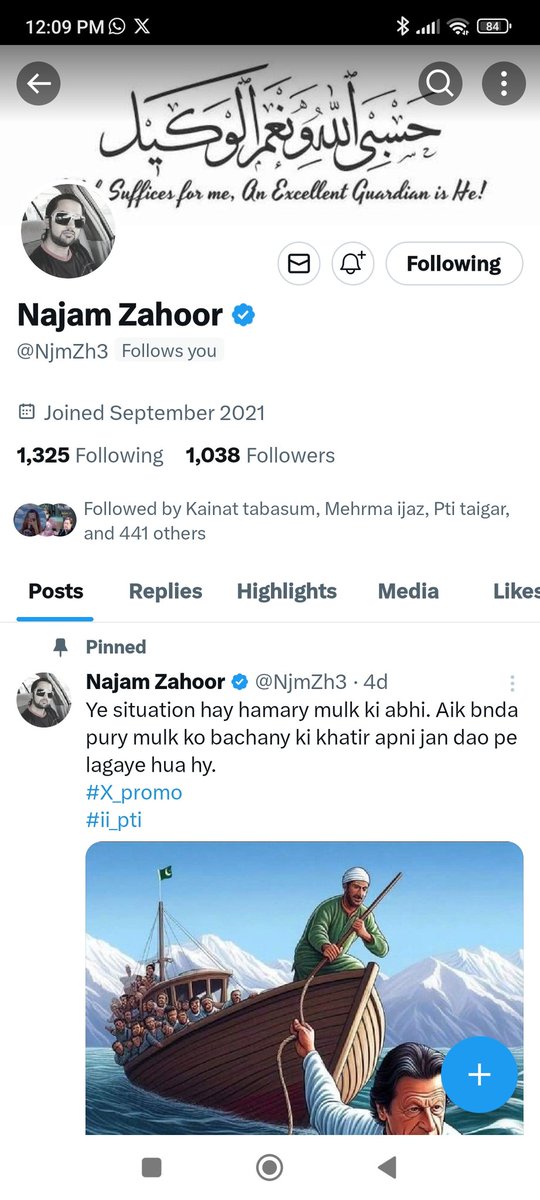Hamaray group #X_promo ke bohat active  aur mehanti member 
💐 <a href="/NjmZh3/">Najam Zahoor</a>  💐
Ko 1000 followers mukamal krnay par buhat buhat Mubarak....
Esi Tarah mehnat Karen aur khoob taraqi Karen ...
Keep rocking....
🌸💐Congratulations🌸💐🌸
<a href="/IK151/">𝕊ʜᴇʀᴅɪʟ 🇵🇰 IK</a> 
#X_promo
