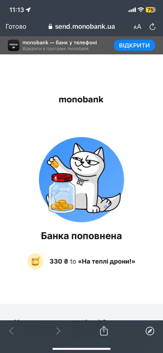 mvatralik's tweet photo. @maslotomcom @sternenko @igorlachenkov https://t.co/yLmcWtB7IG