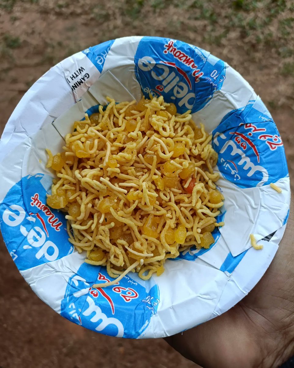 amareshbiswal72's tweet photo. ସ୍କୁଲ ବେଳ କଥା ମନେ ପଡ଼ୁଚି ନା ? #nostalgia #nostalgic #schoolmemory #happyrepublicday2024 https://t.co/dNCQRdEYxO