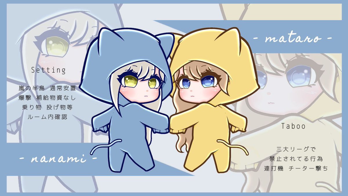 sazzikuku_pr's tweet photo. 💛×🦋ᴄᴏʟʟᴀʙᴏ sɪɴɢʟᴇ𖤐 ̖́-

⦿ 1/26 ㊎  21:30 #21時半
⦿ ¥1,000 - 500

⇉ 𝗙&amp;𝗥𝗧〈全〉
💛@ry_2g 🦋@77mi_r 
↳𝐅𝐅絵文字付き巻き込み○

⦿ 𝘐𝘋＋21:30 シングル

📢 𝙋𝙖𝙨𝙨 𝙅𝙪𝙨𝙩 @mrkn_24

#シングル #シングルゲリラ https://t.co/Zf6Qh3rmql