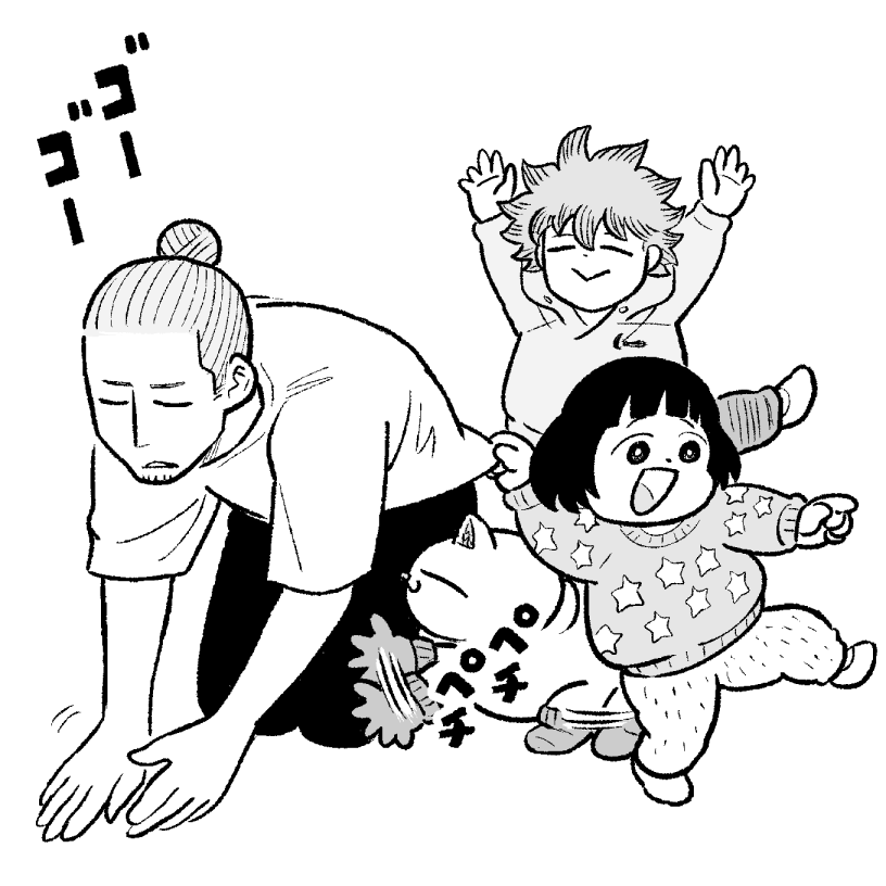 脱稿。来週には4話が更新されるかと思います!
#三角兄弟 