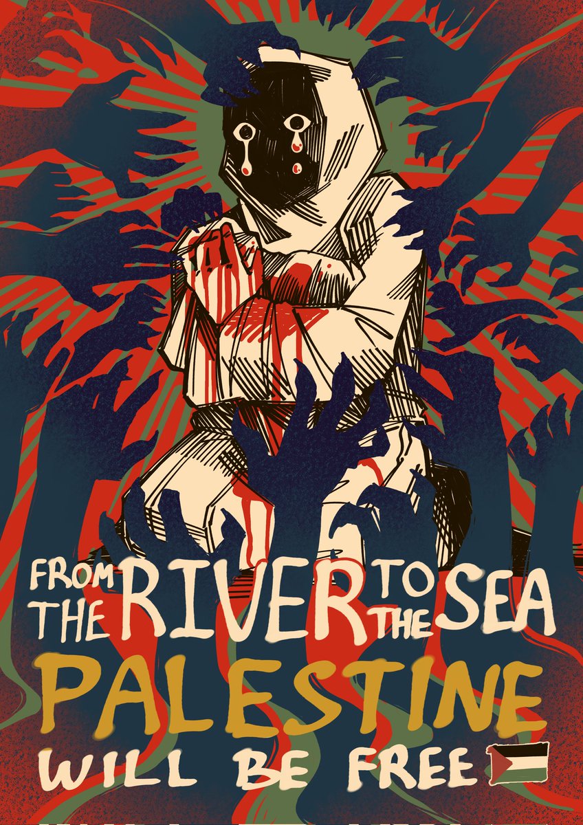 CEASE FIRE NOW . 🇵🇸