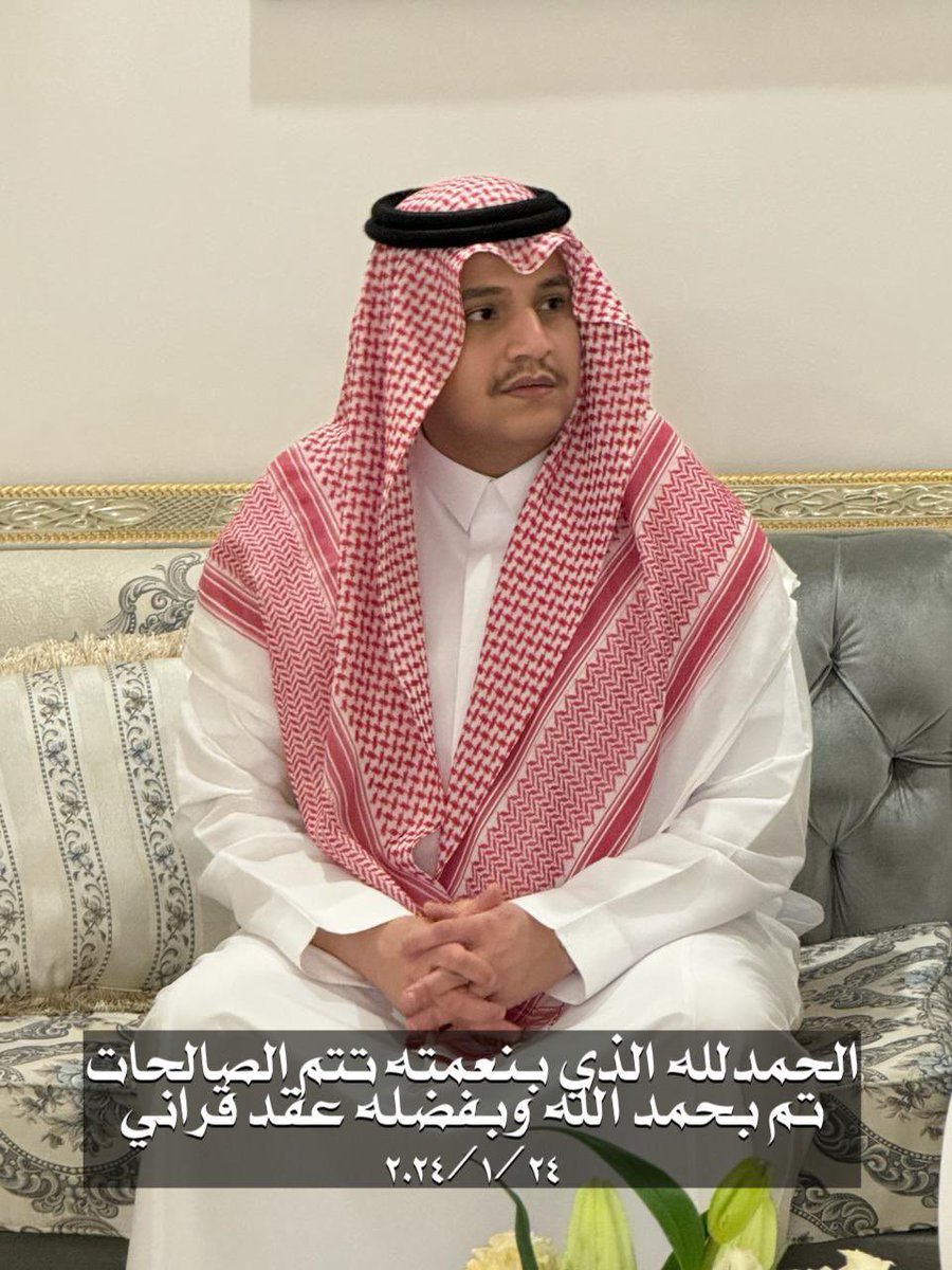 الاستاذ المدير ثع tweet media