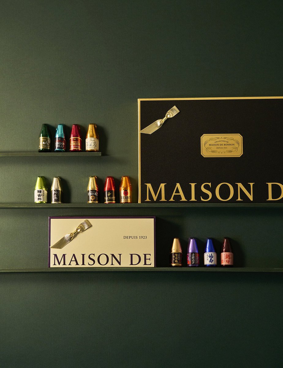 【2024バレンタインコレクション　-メゾンドボンボン -】

こだわりの洋酒や和酒を取りそろえた、ボンボンチョコレート専門ブランド🍷🍸🍶
お酒の風味をしっかりと感じられるボトル型のボンボンチョコレートと、お酒のガナッシュチョコレートをバラエティ豊かに詰め合わせました🍫
