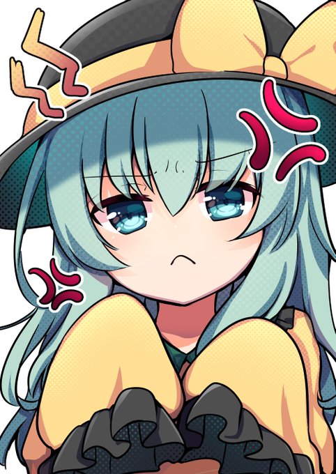む～ 