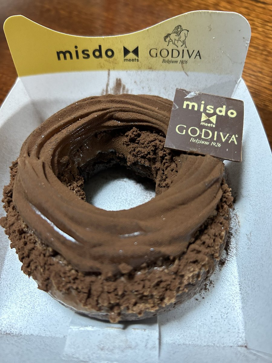 たけーの🍩 #ミスド #GODIVA