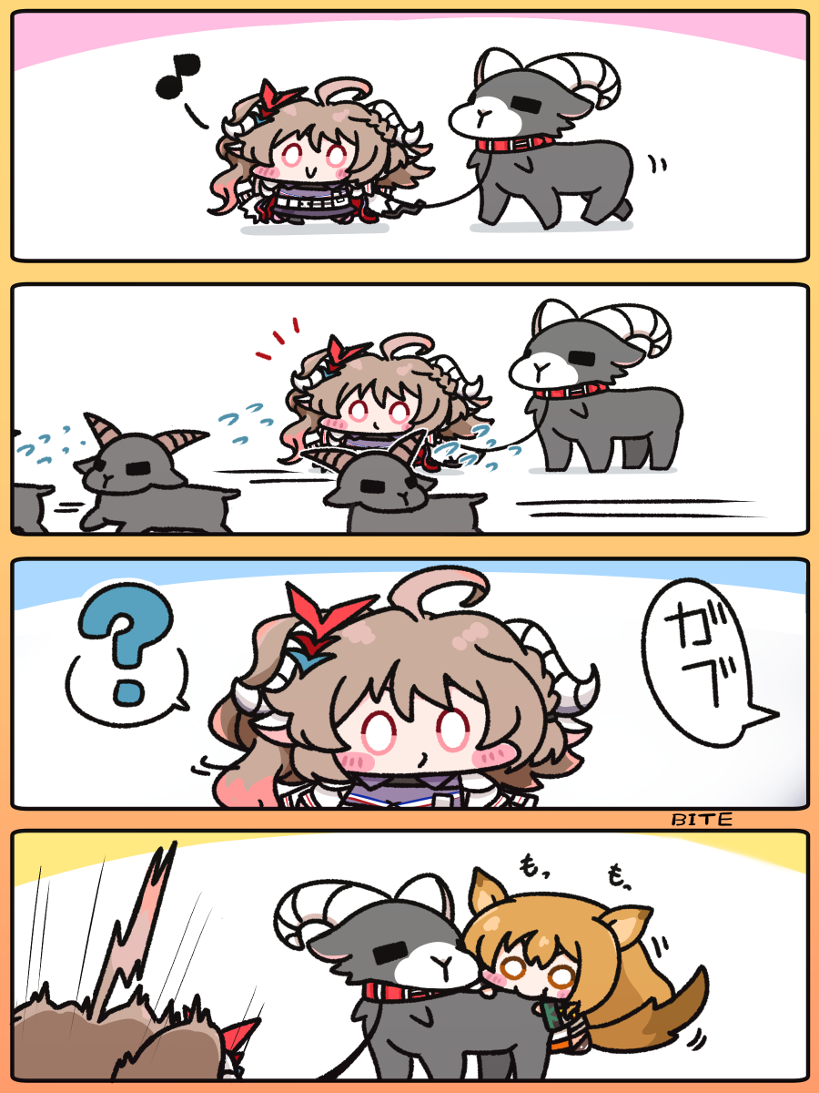 🐐🐐🐶✨
#アークナイツ #Arknights 