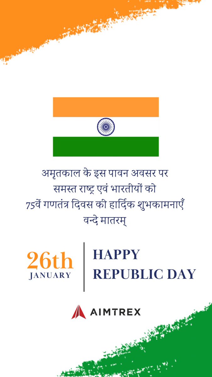 aimtrex's tweet photo. Best wishes of Republic Day to our fellow Indians from team Aimtrex. 
#RepublicDay2024 #JaiHind #Constitution https://t.co/KnH0l8UjoW