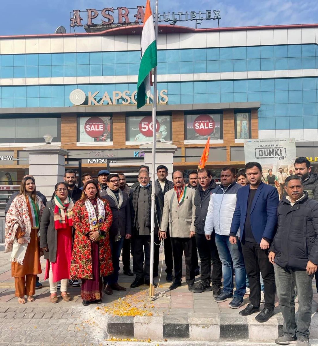 RekhaMAHAJAN7's tweet photo. #Apsra Road ,Gandhi nagar
#RepublicDay is not merely a date on the calendar; it's a tribute to the visionaries who framed our Constitution, guiding us towards a future of justice, equality, and fraternity. I salute them all!
#happyrepublicday2024 https://t.co/piVOBSRMtV