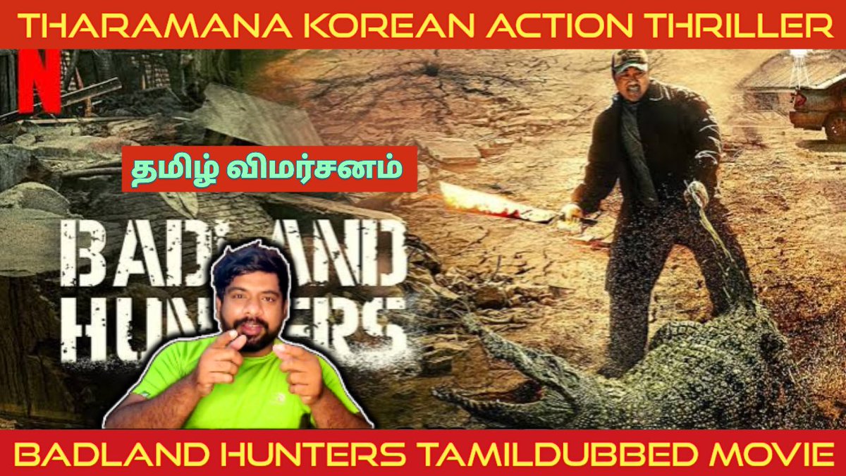 the_fencer_show's tweet photo. #BadlandHunters Review.Well made action thriller .Events happening after a disastrous earthquake in a dystopian land .Action sequence,gripping screenplay ,mild humor ,meat distribution scenes are big positives .Must Watch for action thriller fans 

Link
https://t.co/tO1cOV9fZf https://t.co/hhkFCbjJen