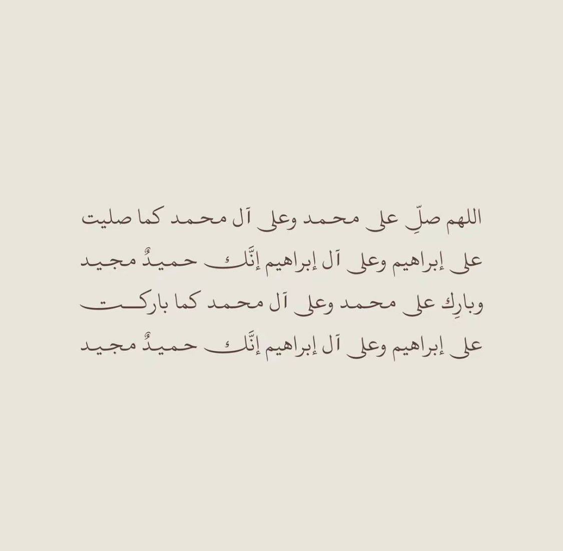 سعود الشيباني (@s3ud_nn) on Twitter photo 