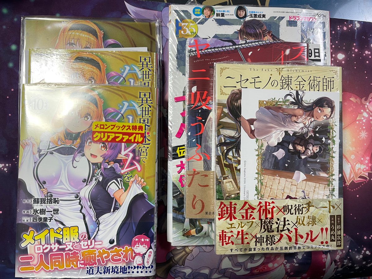 恥垢　奴隷 ディオール」がサポート！コンゴ出身のアーティスト、パメラ・トゥリゾの写真展が京都で開催【5月11日まで】 | yoi（ヨイ） -  心・体・性のウェルネスメディア