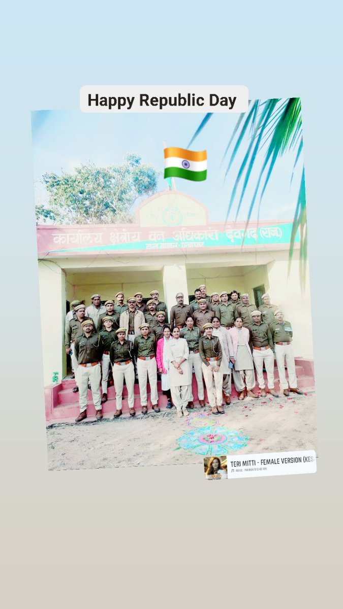 #RepublicDay2024 
#HappyRepublicDay2024 
#JaiHind