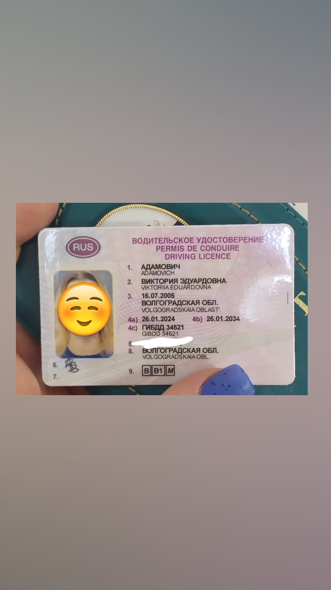 매력을 분쇄 рест (@i_dont_know_051) on Twitter photo 