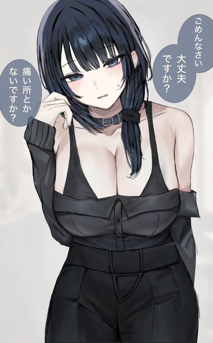 後輩ちゃんと力比べ(1/2) 続 