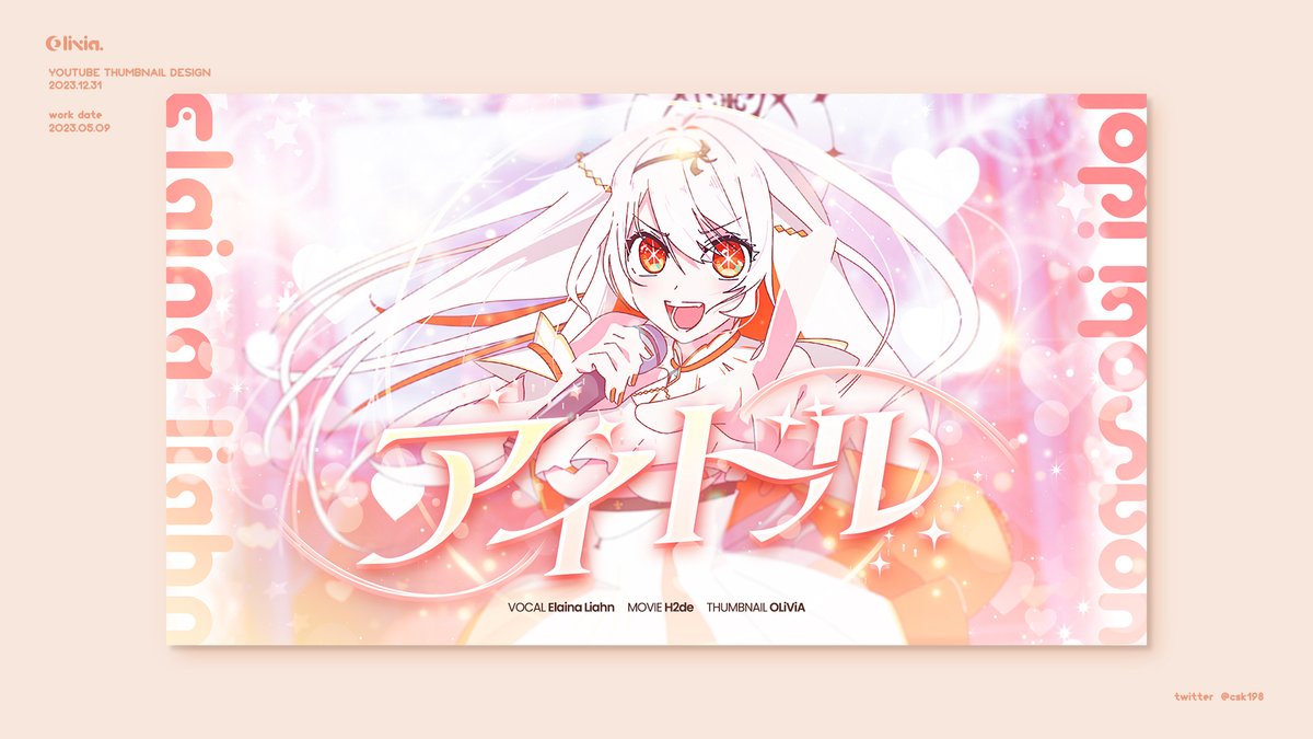 csk198_official's tweet photo. 【 OLiViA Design Work 】
Elaina LIAHN - アイドル : idol
Elaina LIAHN (x) Youtube Thumbnail Design
* Please do not use this work for anyone other than yourself.
#디자인_커미션
#올리비아_디자인
#올뱌_디자인
#OLiViA_Design
#logo #作字
#oliviadesign
#THUMBNAIL_DESIGN https://t.co/oiXwJ9Q7J5