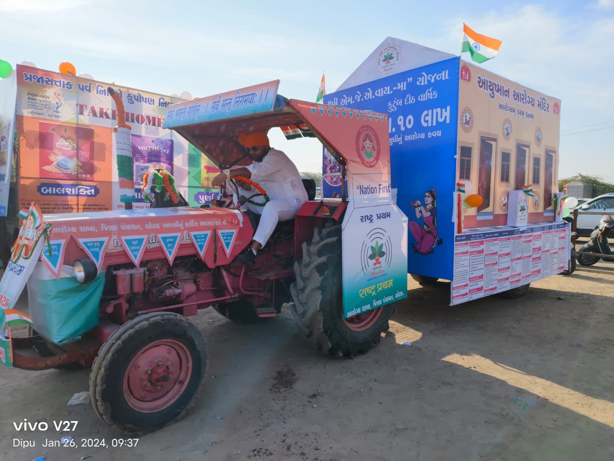 PMJAY-MA_BOTAD tweet media