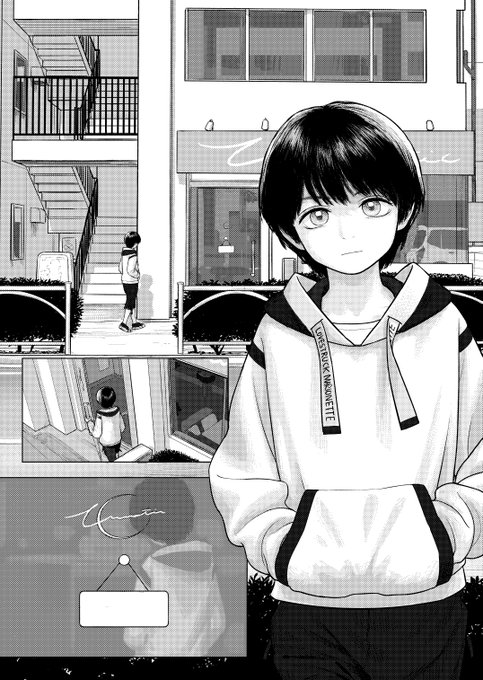 2月9日より漫画"転性男子"の配信が順次始まります。 掲載は電子媒体のみで、主な電子書籍サイトでご覧いただけます。 コミックシーモア https://t.co/2PVjIOBbI2イーブック https://t.co/A72mvxicBhまんが王国、Renta、めちゃコミック、Amazon、他。 