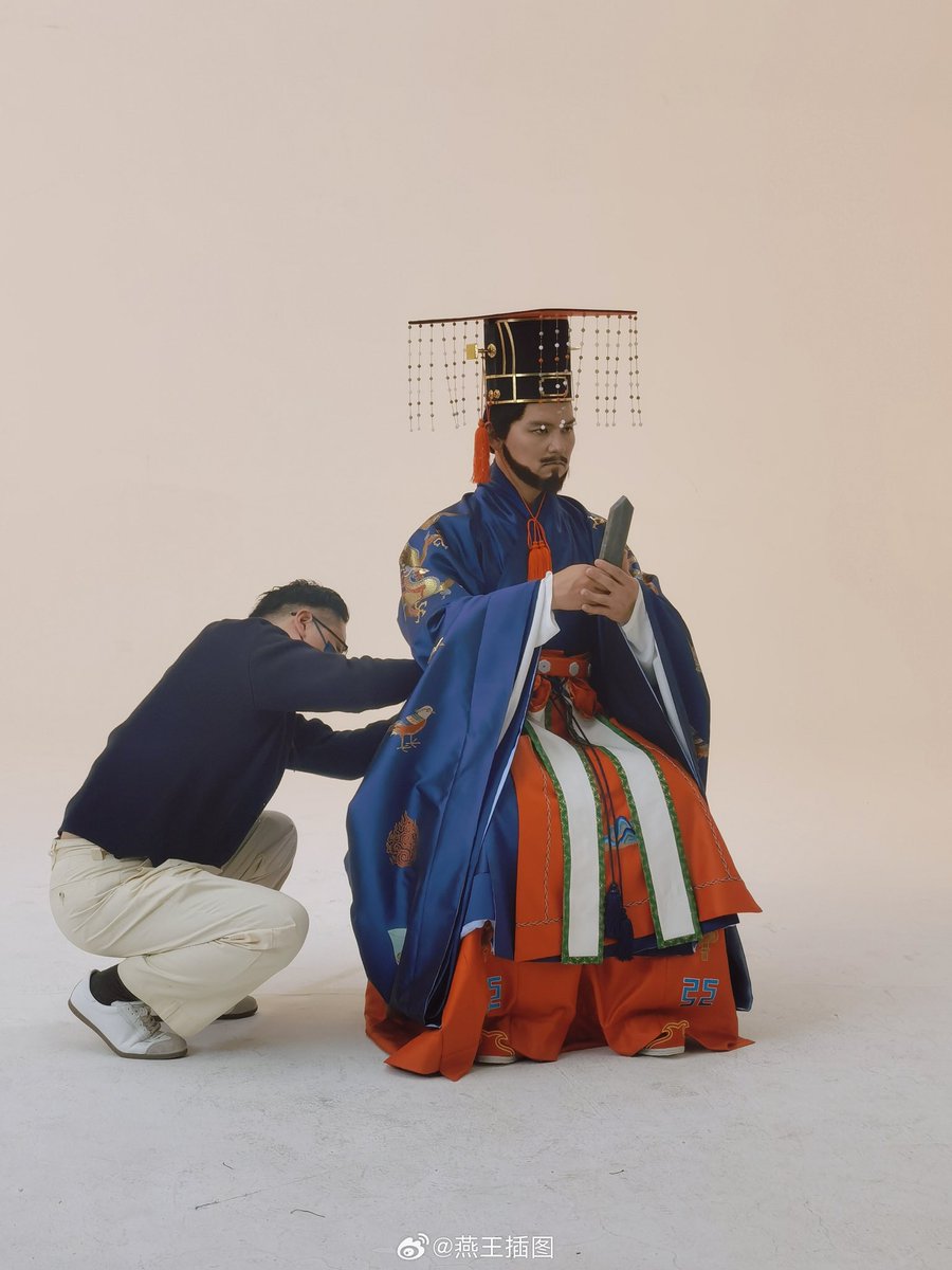 Exhibition of restored court attires from Li Wenzhong Family, the son of a sister to Zhu Yuanzhang, the founder Emperor of Ming Dynasty, held by the National Museum of China  
国博举办的李文忠家族文物展的一些明代宫廷服饰复原及后期