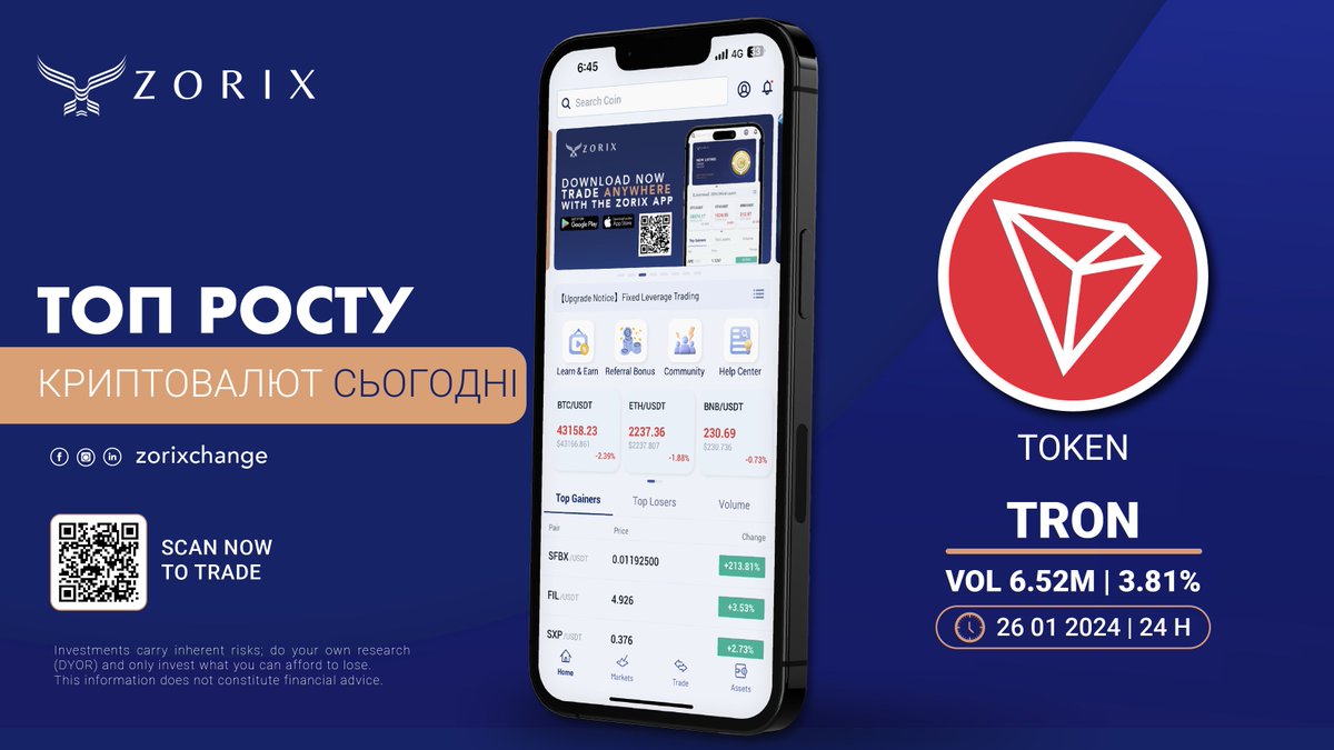 ZORIX_Ukraine's tweet photo. 🏆 ZOARS, ТОП серед криптовалют сьогодні - $TRX від @trondao

#Криптовалюта #Блокчейн #TRX https://t.co/RvX752p1Xq