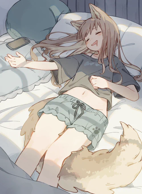 もう朝だよ 