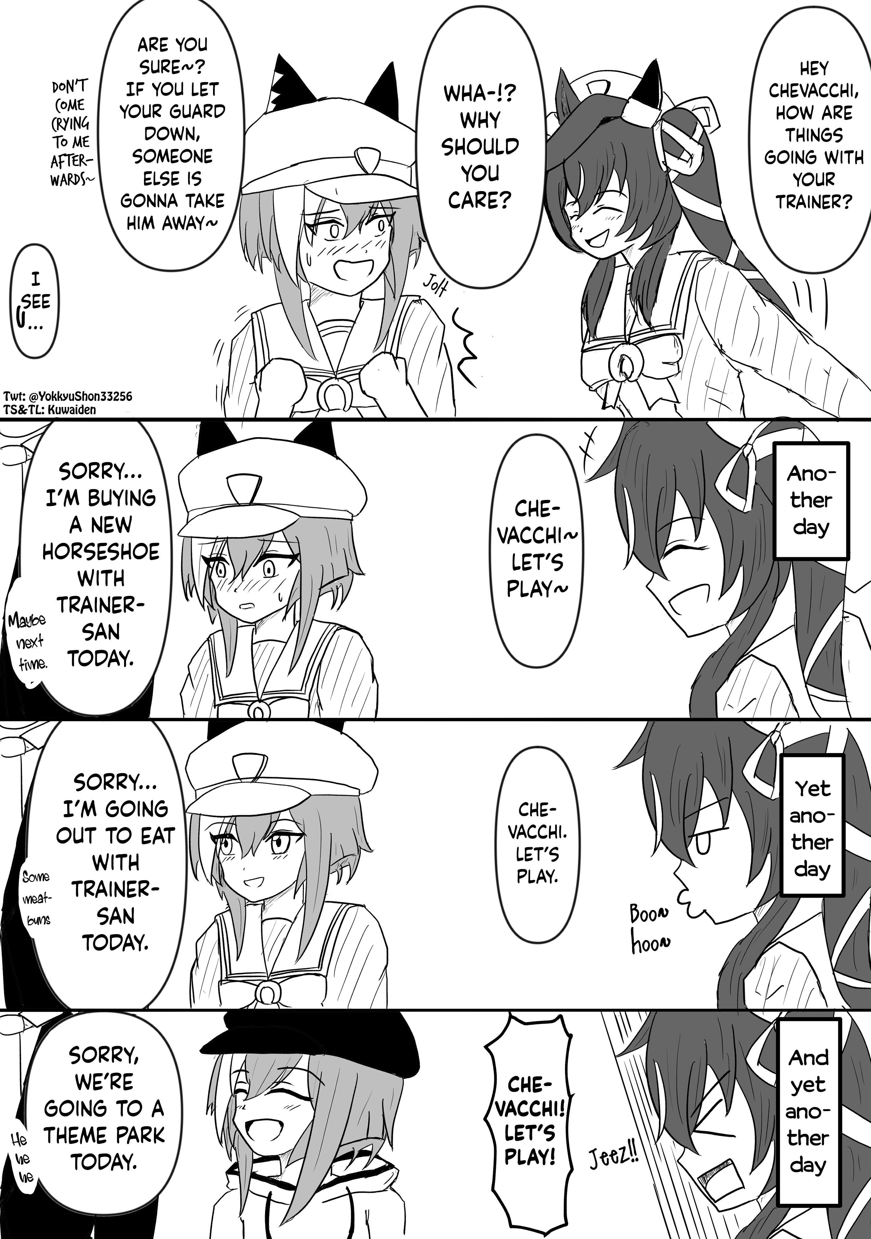 少女漫画15冊セットロストヴァージンプロジェクト自分らしく恋しよう等 カードリスト ｜ ヴァイスシュヴァルツ｜Weiβ Schwarz