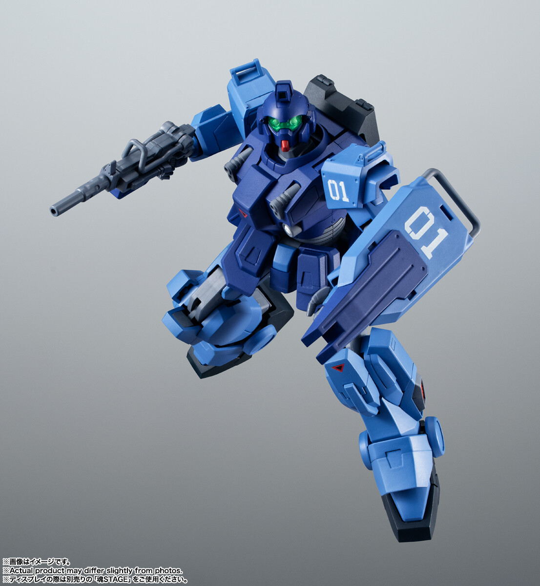 本日発売】 『機動戦士ガンダム外伝 THE BLUE DESTINY』より 「#ROBOT