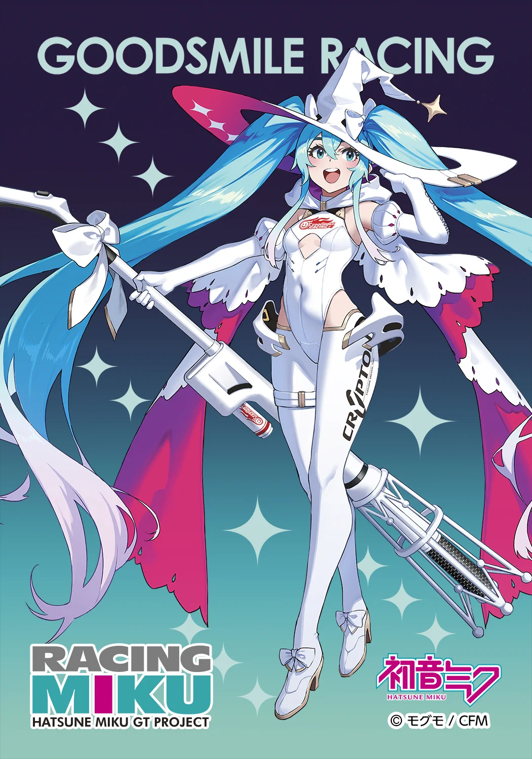 グッスマ△ぬいぐるみ on X: 